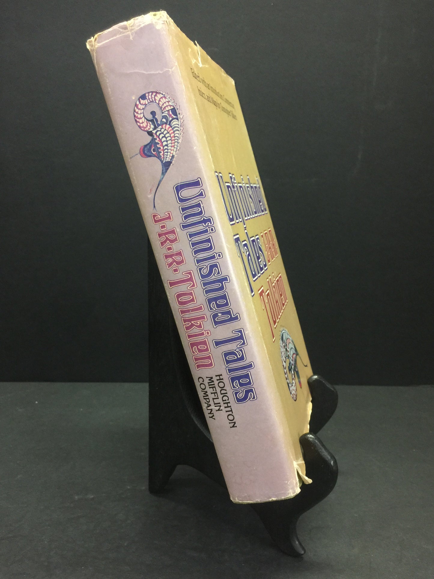 Unfinished Tales - J.R.R. Tolkien - Trade Book Club Edition with Map - 1980