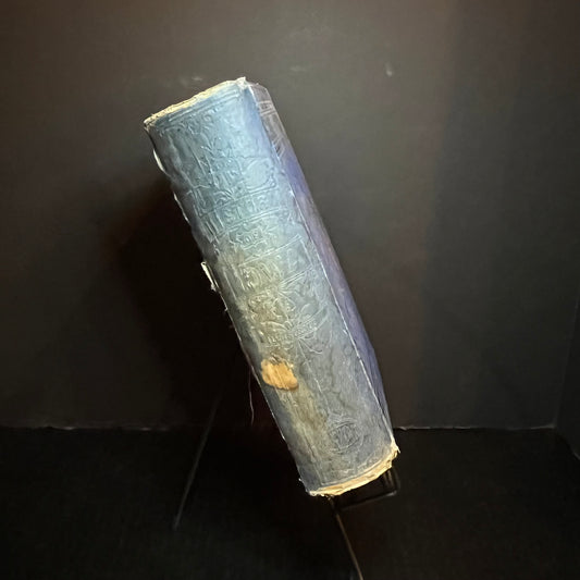 An Illustrated History of The State of Iowa - Charles R. Tuttle - 1876