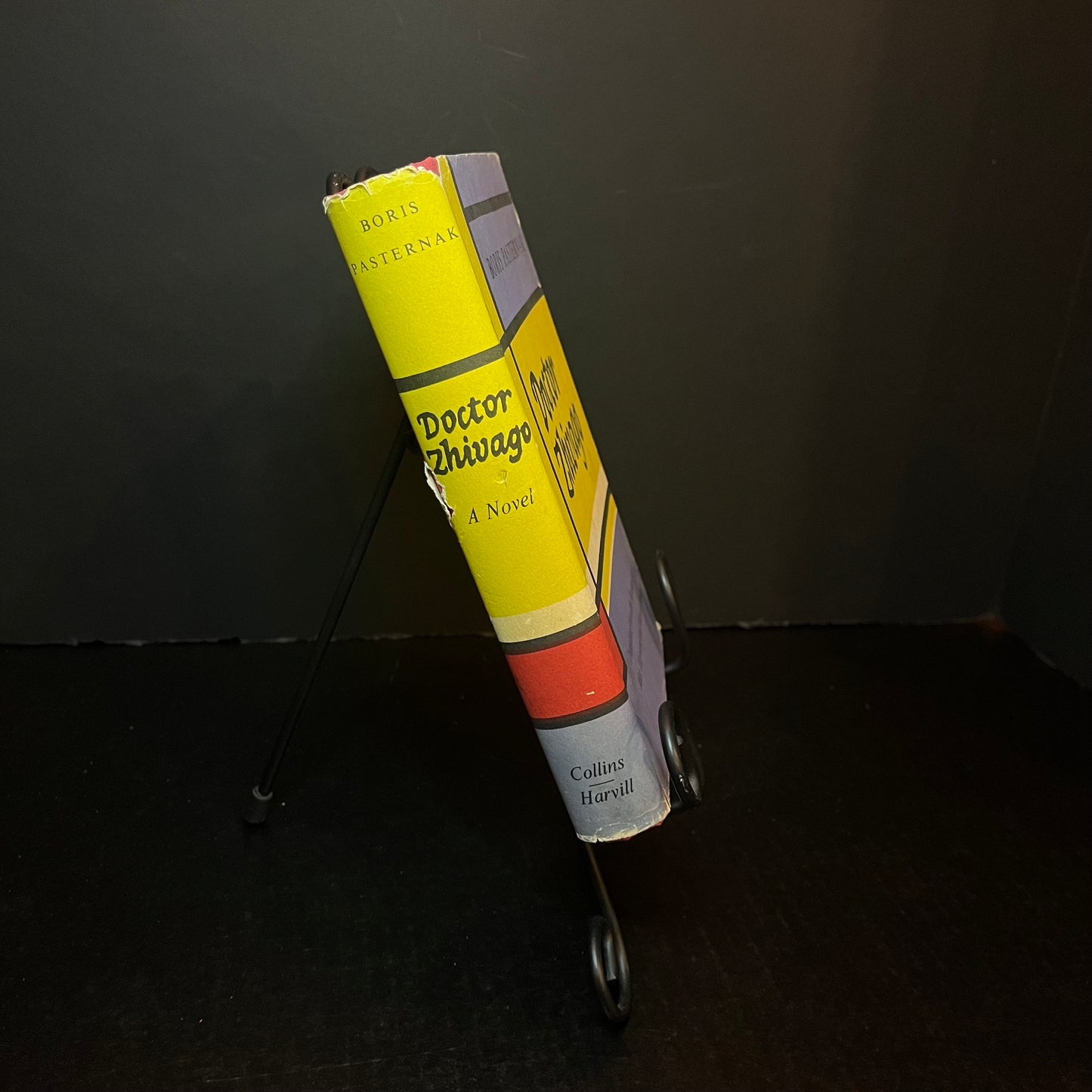 Doctor Zhivago - Boris Pasternak - 1st UK, 5th Print - 1958