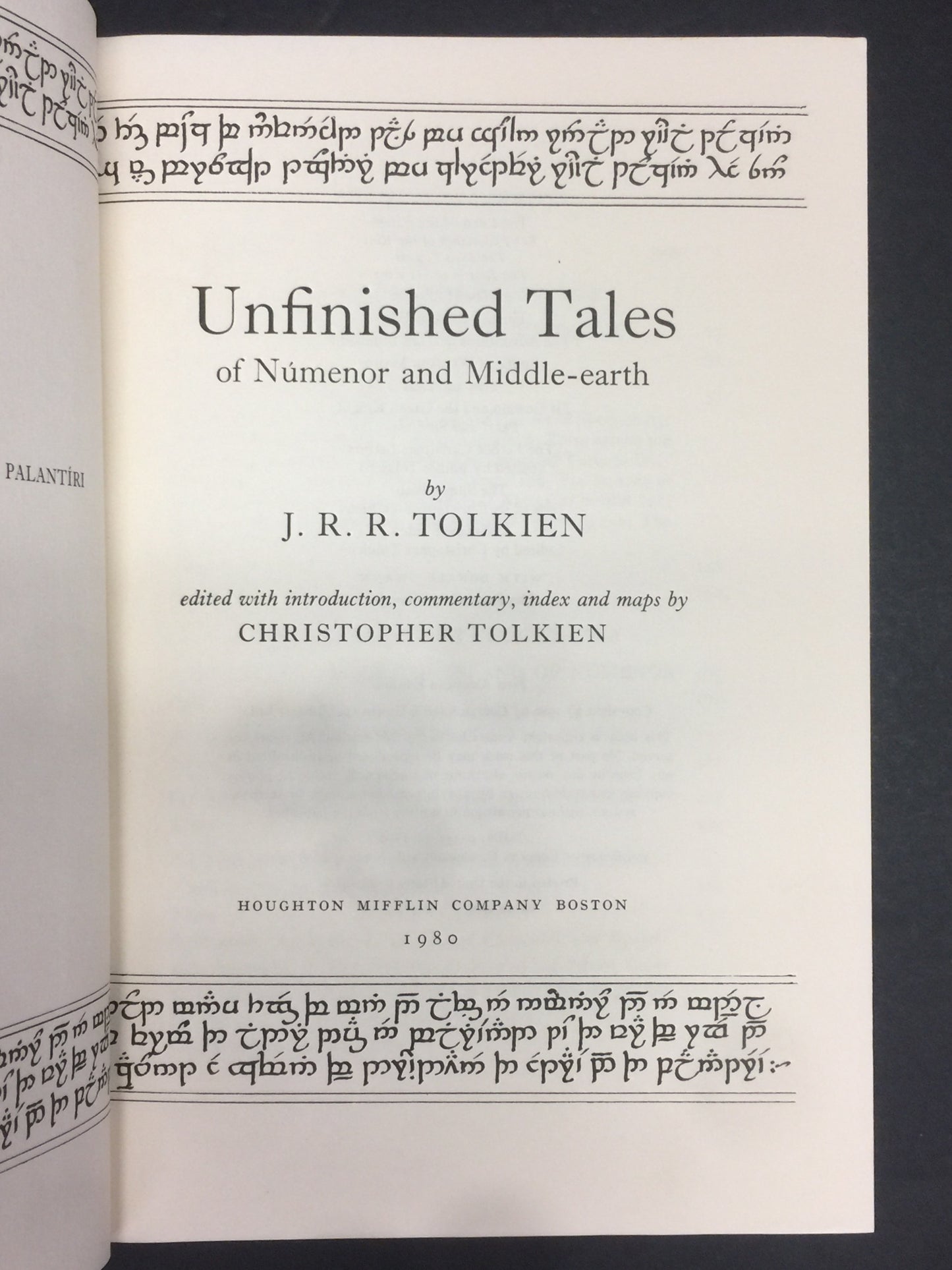 Unfinished Tales - J.R.R. Tolkien - Trade Book Club Edition with Map - 1980