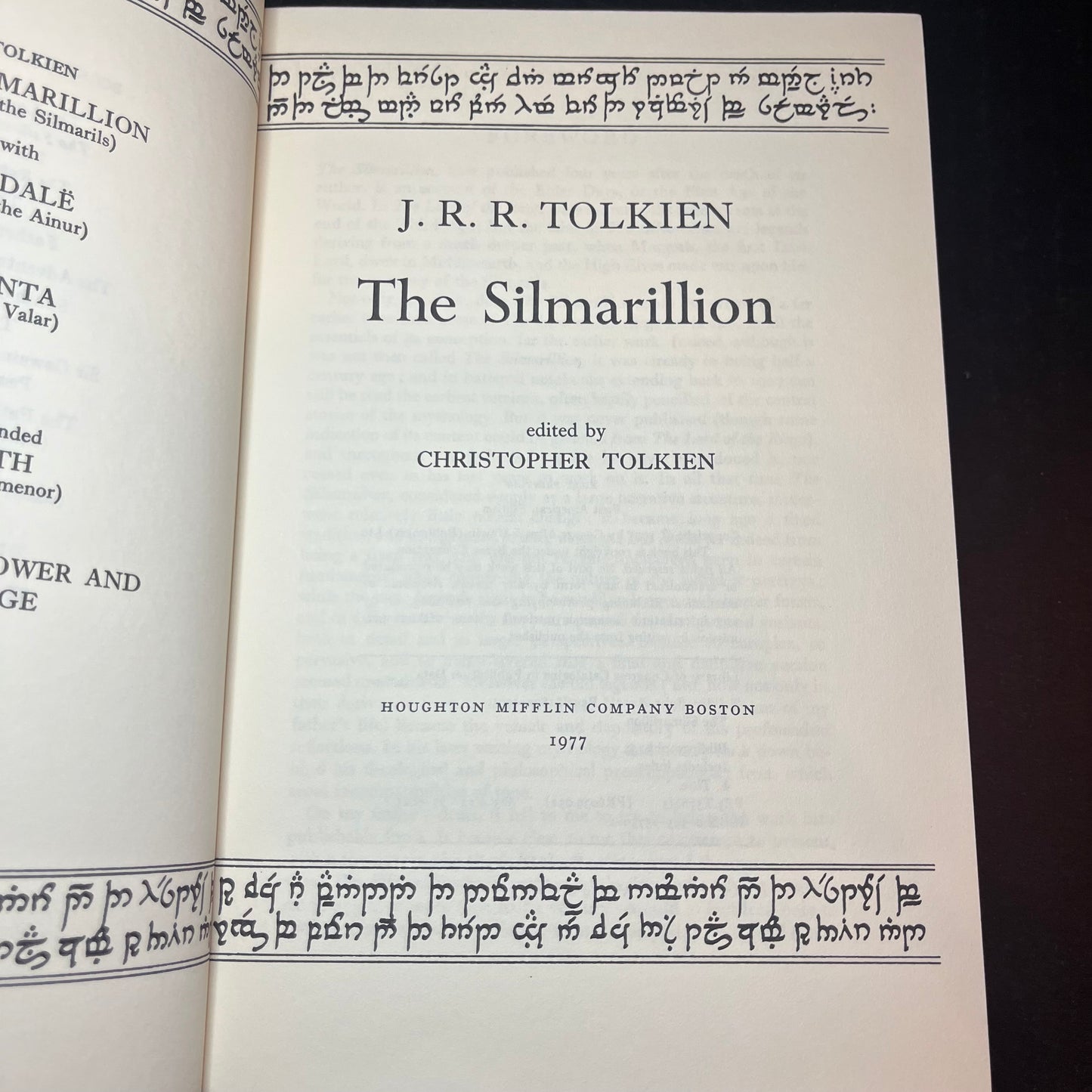 The Silmarillion - J.R.R. Tolkien - First American - 1977