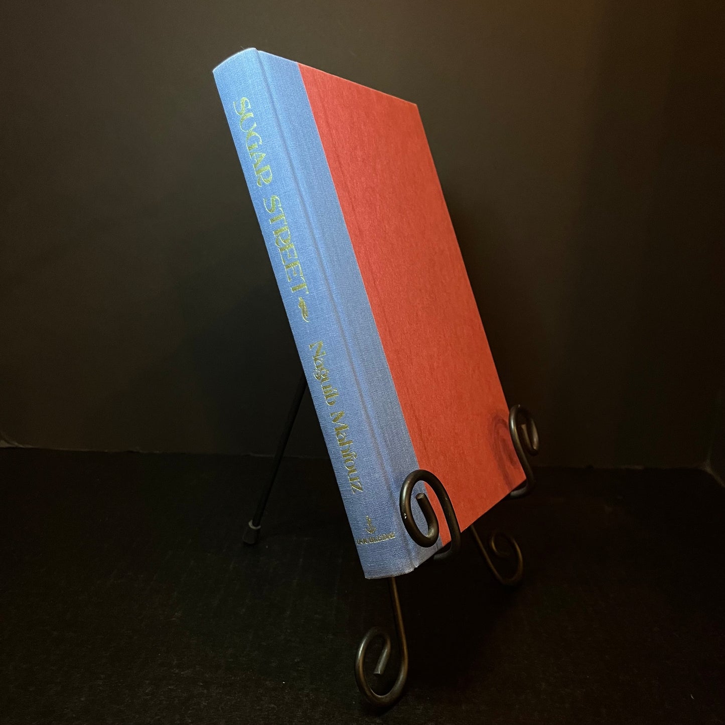 Sugar Street - Naguib Mahfouz - 1st Thus Edition - 1992