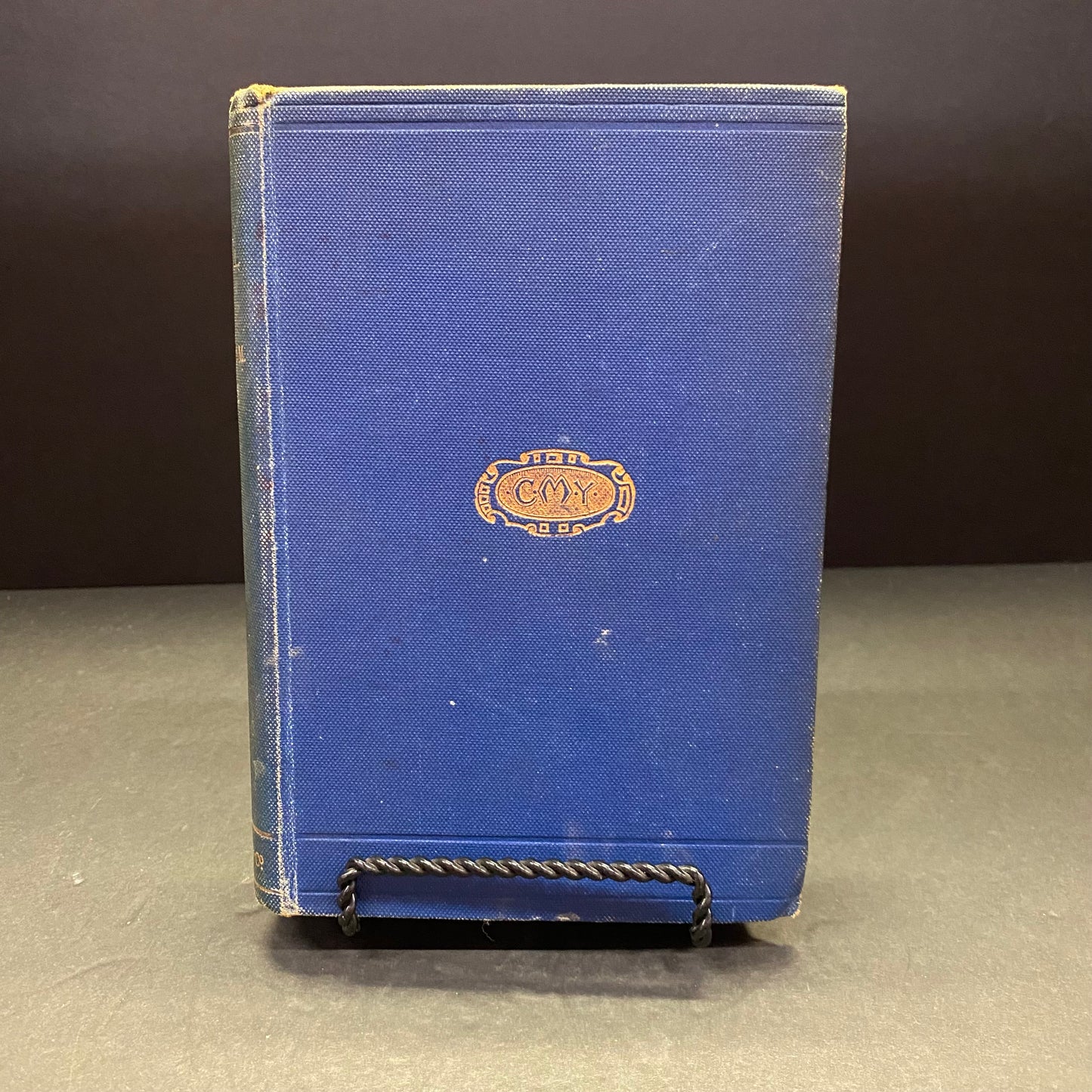 The Trial: More Links of the Daisy Chain - Charlotte M. Yonge - 1902