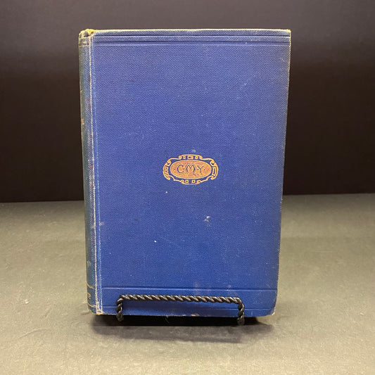 The Trial: More Links of the Daisy Chain - Charlotte M. Yonge - 1902
