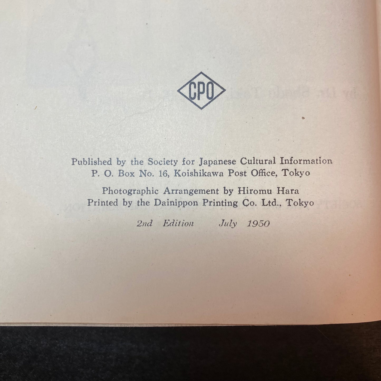Japan Today: A Pictorial Guide - Dr. Shodo Taki - 2nd Edition - 1950