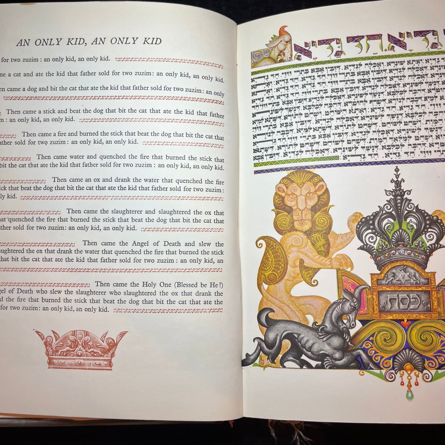 The Haggadah - Arthur Szyk - 1967