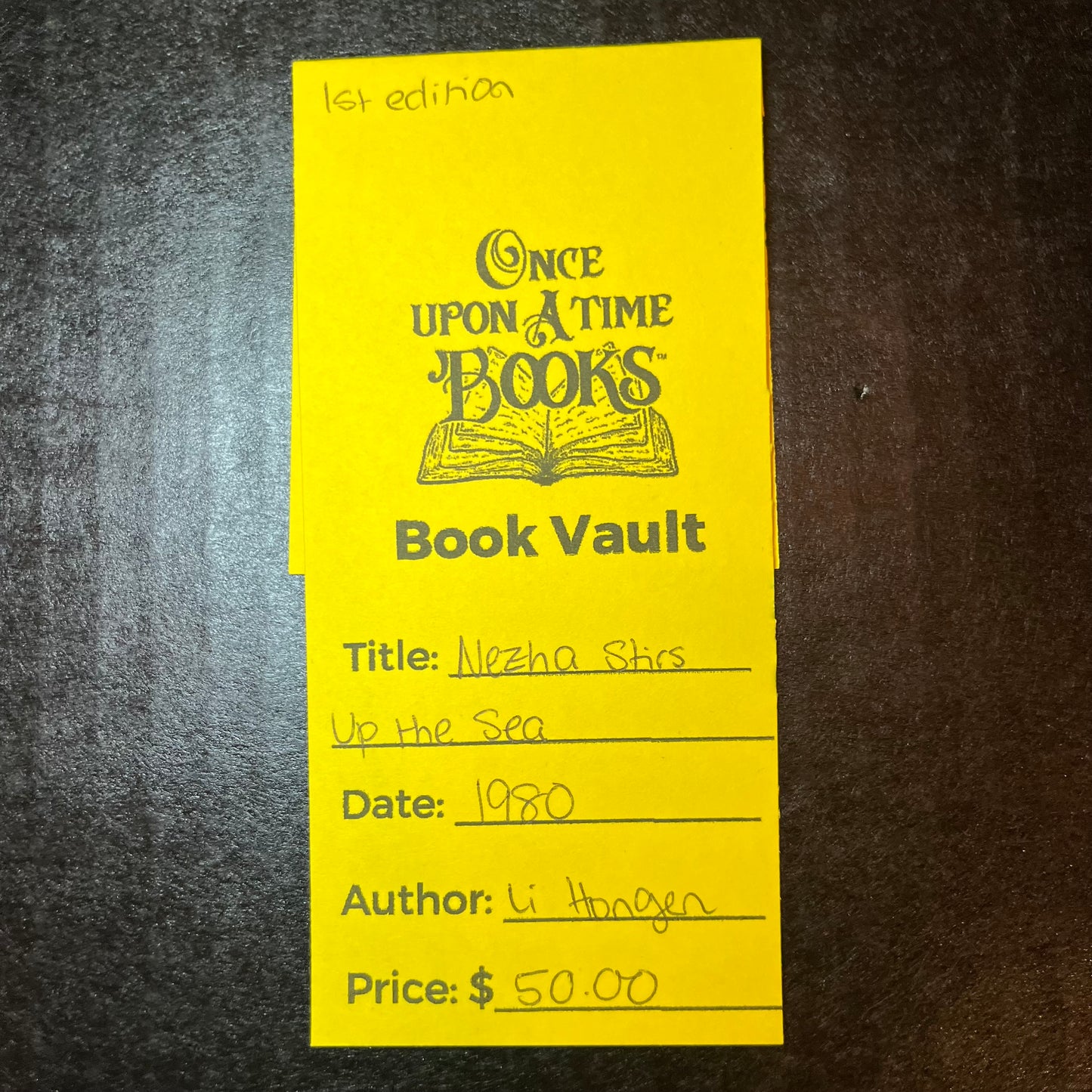 Nezha Stirs Up the Sea - Li Hongen - 1st Edition - 1980