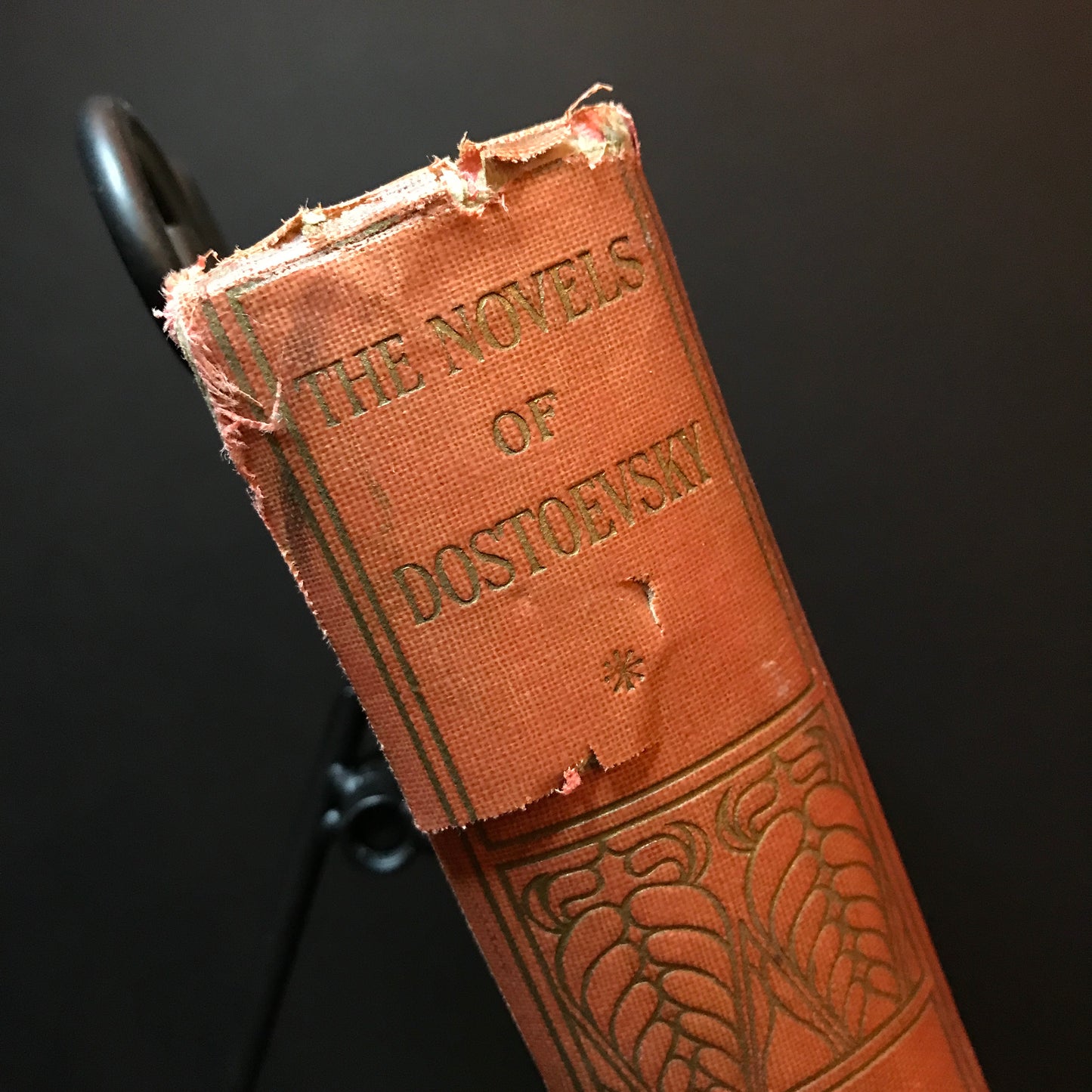 The Brothers Karamazov - Fyodor Dostoevsky - 8th Print - 1923