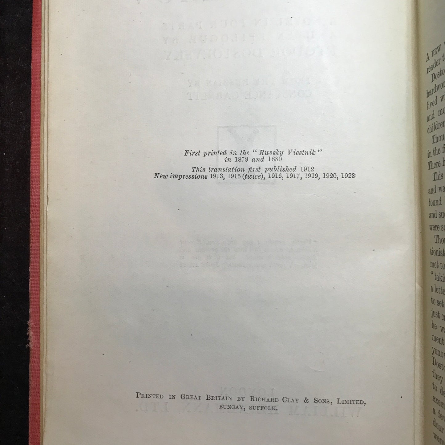 The Brothers Karamazov - Fyodor Dostoevsky - 8th Print - 1923