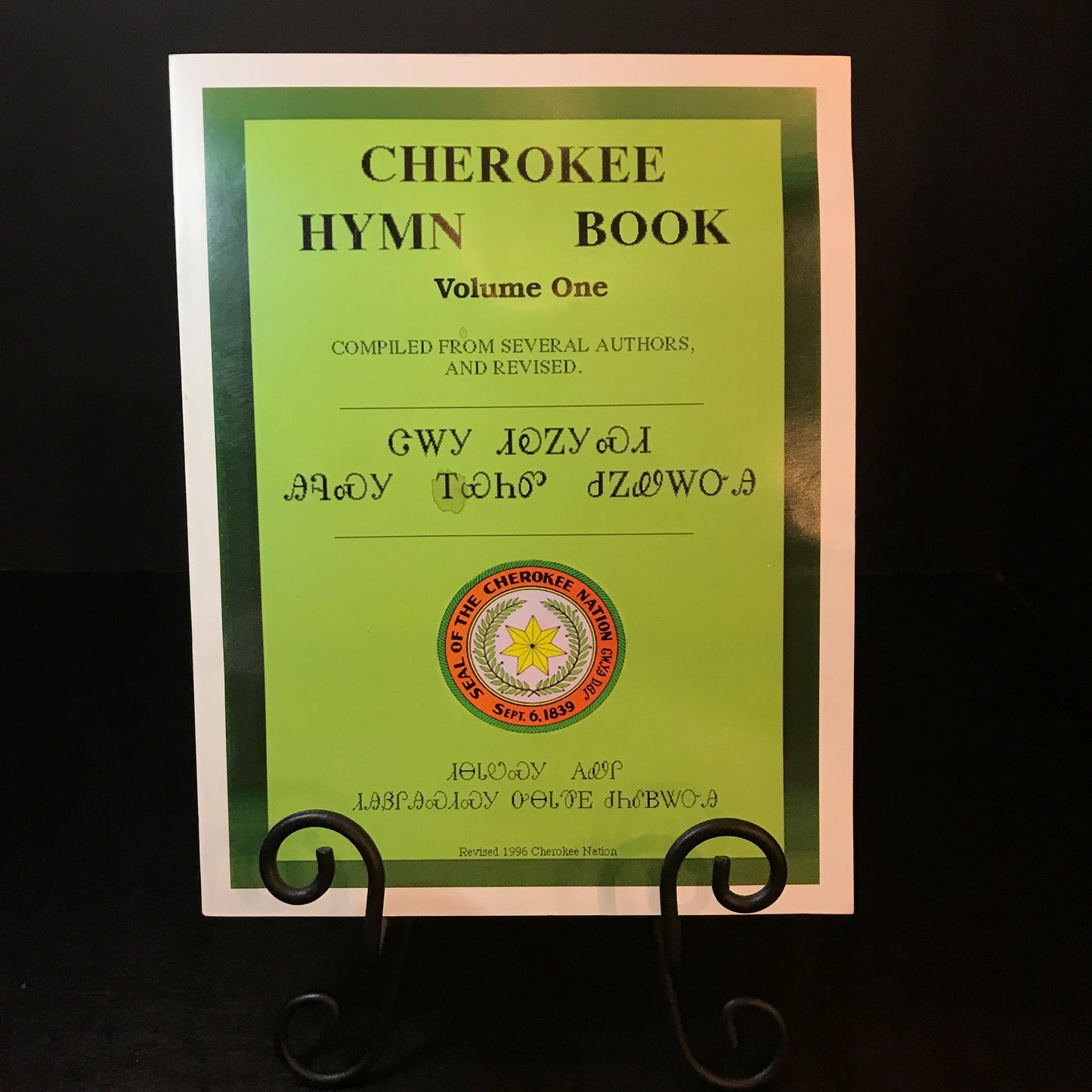 Cherokee Hymn Book - Volume 1 - Published by the Cherokee Nation - 1996