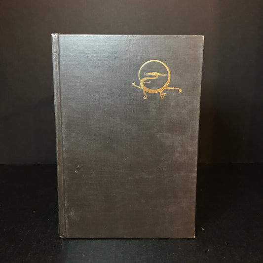 Traditional Tales of Old Korea - Park Yongjun - 1974