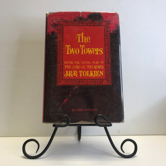 The Two Towers - J. R. R. Tolkien - First Taiwanese Edition - 1972