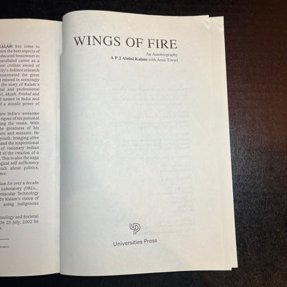 Wings of Fire - APJ Abdul Kalam - Signed Copy - 2006