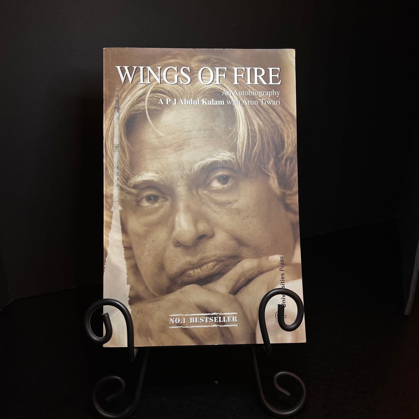 Wings of Fire - APJ Abdul Kalam - Signed Copy - 2006