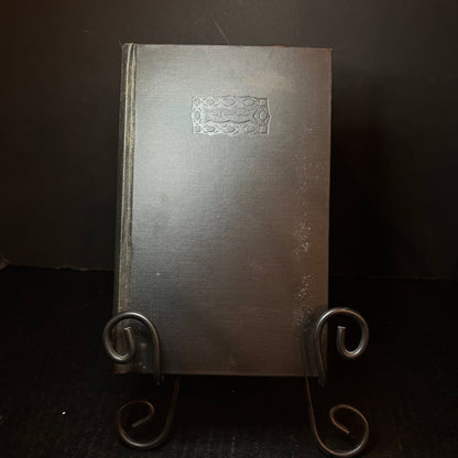 Two Symphonies - André Gide translated by Dorthy Bussy - 1st American Edition