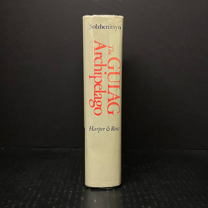 The Gulag Archipelago - Aleksandr I. Solzhenitsyn - First Edition - 1974