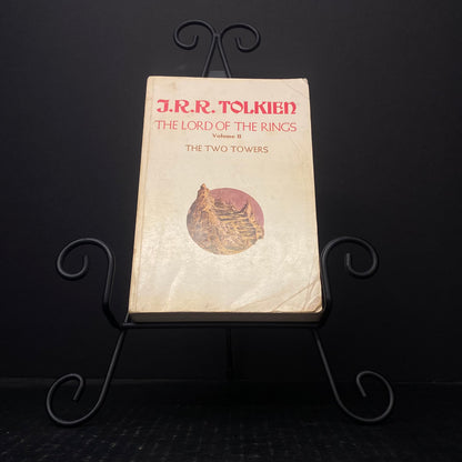 The Two Towers - J.R.R. Tolkien - Fourth Printing - Special Edition - 1975