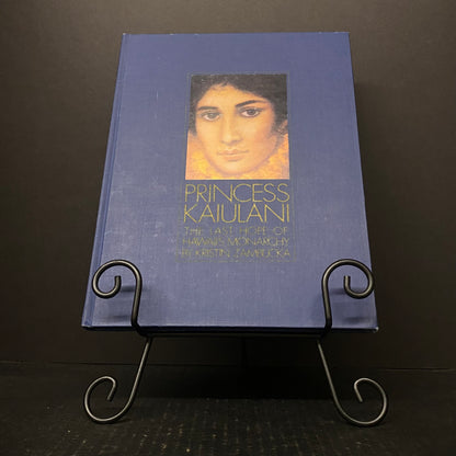 Princess Kaiulani - Kristin Zambucka - Signed by Author - 1976