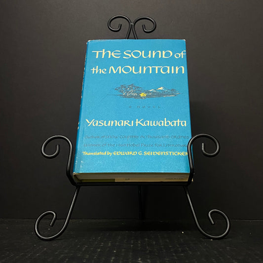 The Sound of the Mountain - Yasunari Kawabata - First American Edition - 1970