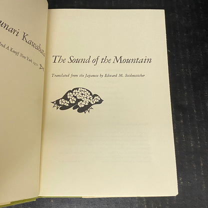 The Sound of the Mountain - Yasunari Kawabata - First American Edition - 1970