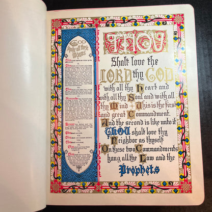 Holy Bible Reference Dictionary - Nolon Mullinax - 1949