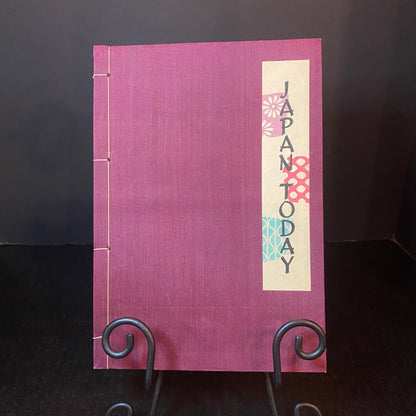 Japan Today: A Pictorial Guide - Dr. Shodo Taki - 2nd Edition - 1950