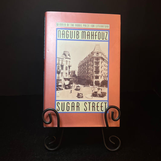 Sugar Street - Naguib Mahfouz - 1st Thus Edition - 1992