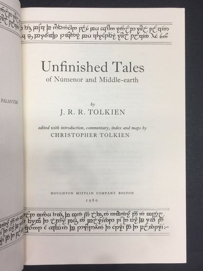 Unfinished Tales - J.R.R. Tolkien - Trade Book Club Edition with Map - 1980