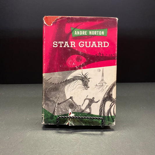 Star Guard - Andre Norton - 1st Edition - Early Print - 1955