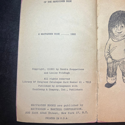 The Wonderful Adventures of Suzuki Beane - Sandra Scoppettone - 1962