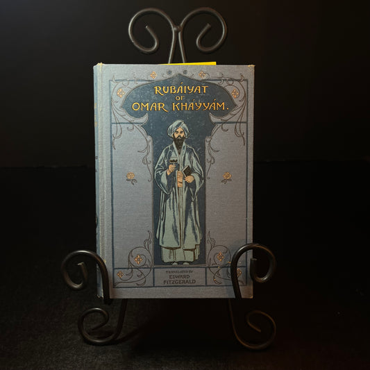 Rubáiyat of Omar Kháyyám - Edward Fitzgerald - c. 1860's