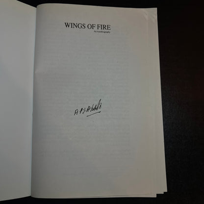 Wings of Fire - APJ Abdul Kalam - Signed Copy - 2006