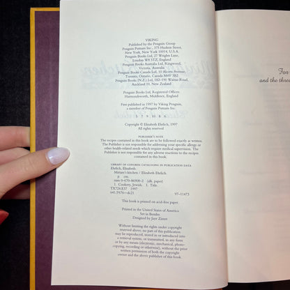 Miriam's Kitchen - Elizabeth Ehrlich - Signed - 1997