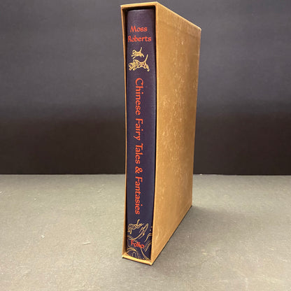 Chinese Fairy Tales and Fantasies - Moss Roberts - Folio Society - 2014