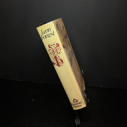 The Bloodworth Orphans - Leon Forrest - 1st Edition Scarce - 1977