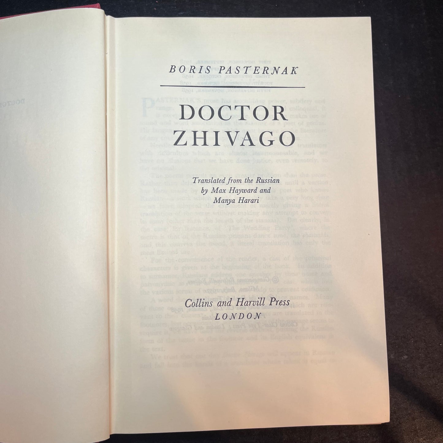 Doctor Zhivago - Boris Pasternak - 1st UK, 5th Print - 1958