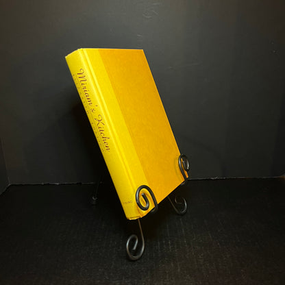 Miriam's Kitchen - Elizabeth Ehrlich - Signed - 1997