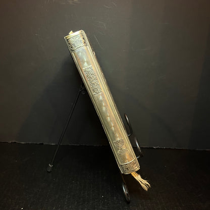 The Haggadah - Arthur Szyk - 1967