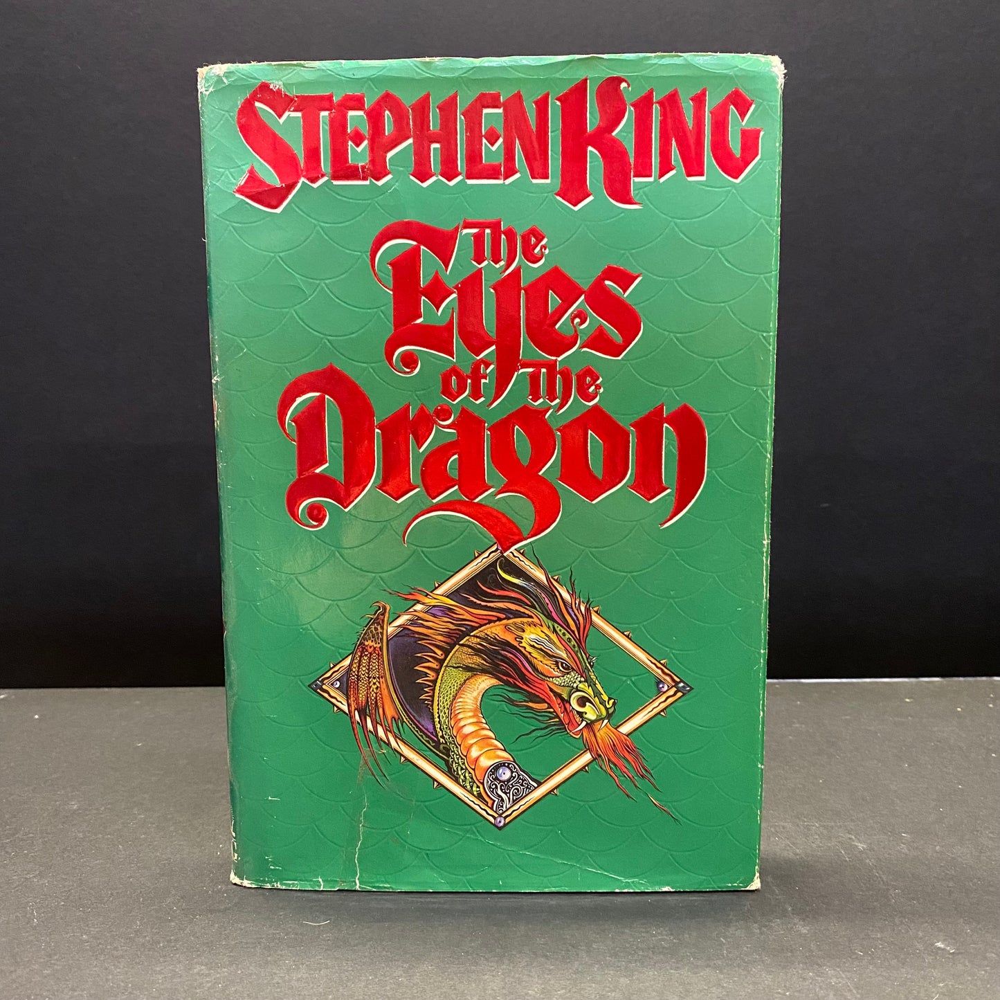 The Eyes of the Dragon - Stephen King - 1st Edition - 1987