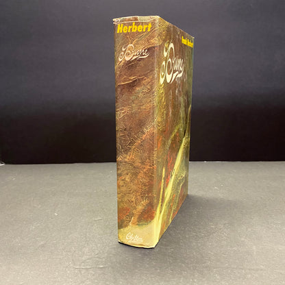 Dune - Frank Herbert - Book Club Edition - 1965