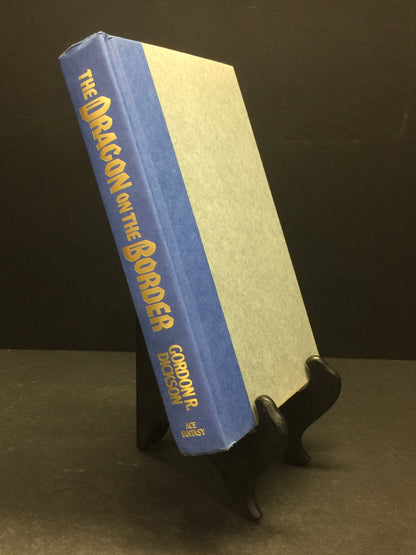 The Dragon on the Border - Gordon R. Dickson - 1st Edition - 1992