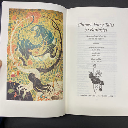 Chinese Fairy Tales and Fantasies - Moss Roberts - Folio Society - 2014