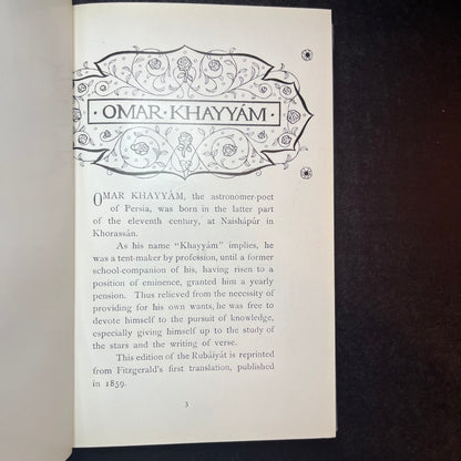 Rubáiyat of Omar Kháyyám - Edward Fitzgerald - c. 1860's