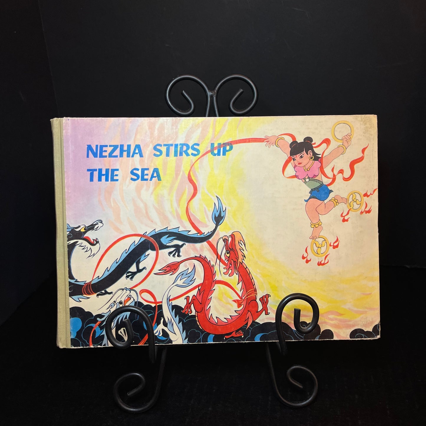 Nezha Stirs Up the Sea - Li Hongen - 1st Edition - 1980