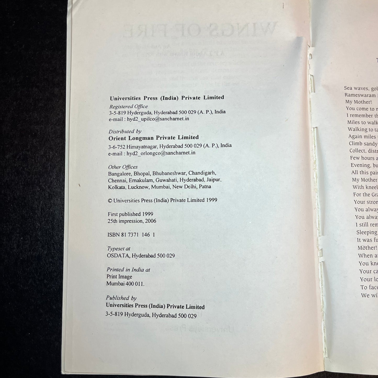 Wings of Fire - APJ Abdul Kalam - Signed Copy - 2006