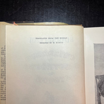 Childhood Boyhood Youth - Leo Tolstoi - 1857