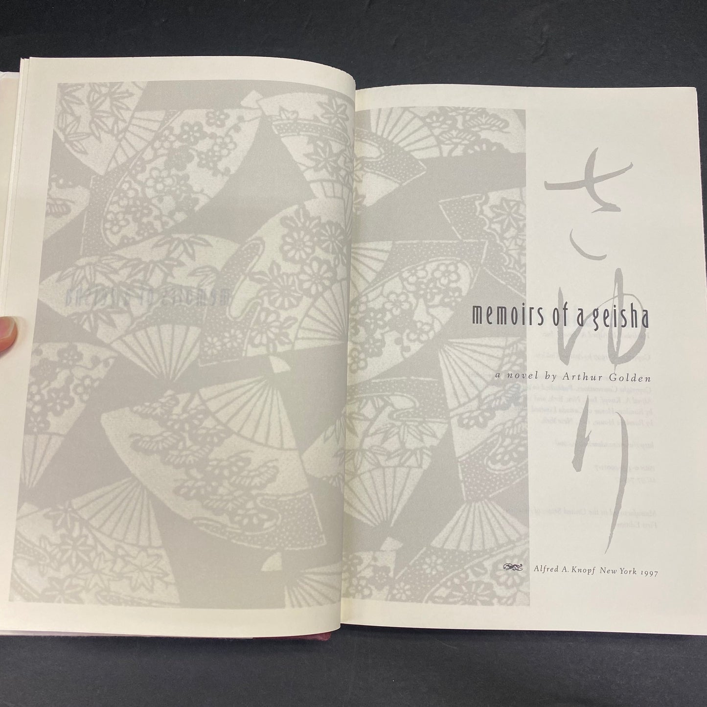 Memoirs of a Geisha - Arthur Golden - 1st Edition - 1997