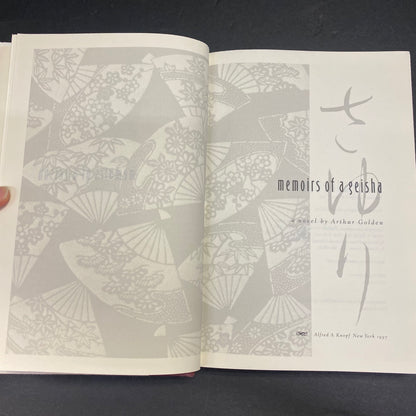 Memoirs of a Geisha - Arthur Golden - 1st Edition - 1997
