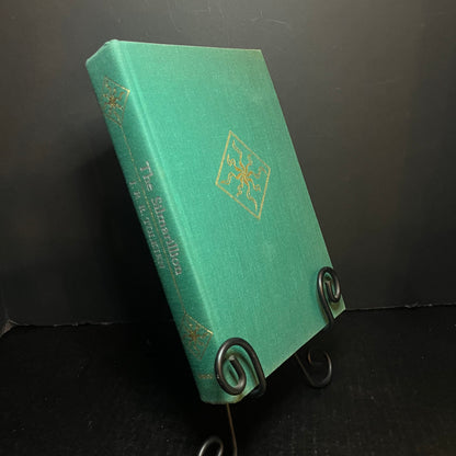 The Silmarillion - J.R.R. Tolkien - First American - 1977