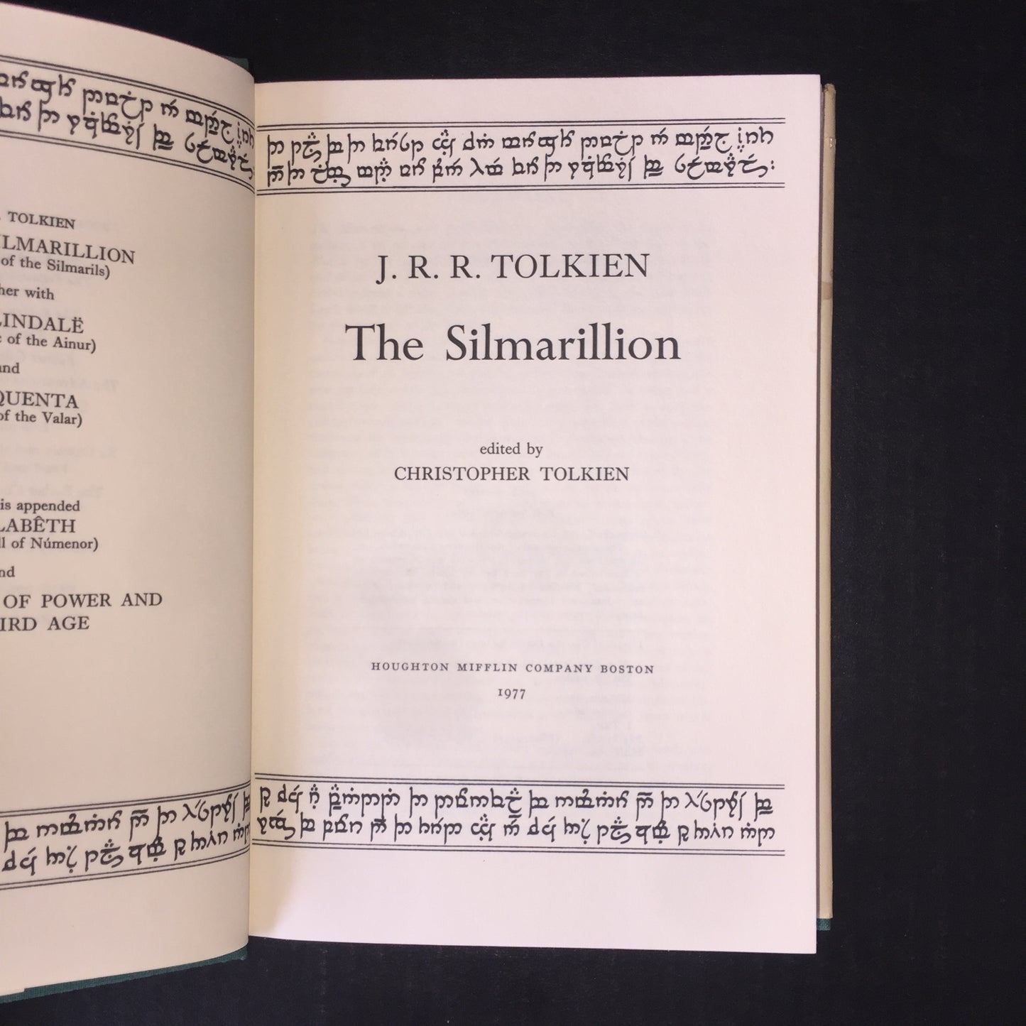 The Silmarillion - J. R. R. Tolkien - 1st American Edition with map - 1977